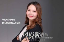 【7分钟教程】西宁公司咨询电话多少_哔哩哔哩-3